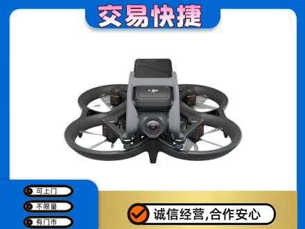 武汉回收无人机