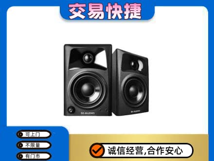 武汉家电回收音响.jpg