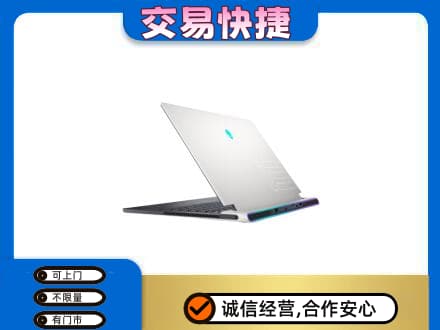 武汉回收电脑