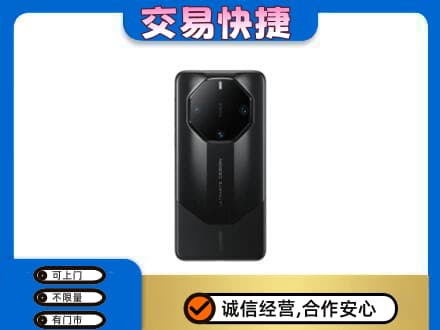 武汉家电回收手机.jpg