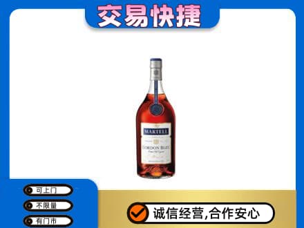 武汉高价回收蓝带