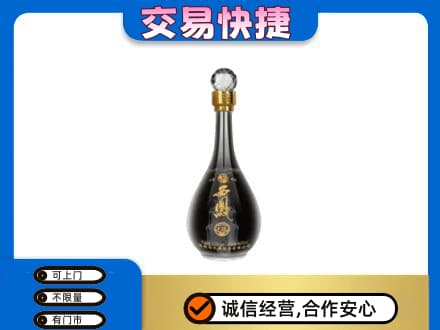 武汉名酒回收西凤酒2.jpg
