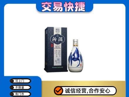 武汉名酒回收汾酒20.jpg