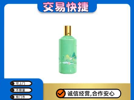 武汉茅台回收24节气.jpg