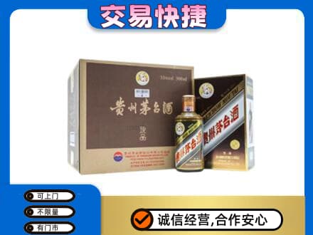 武汉茅台回收彩釉珍品.jpg