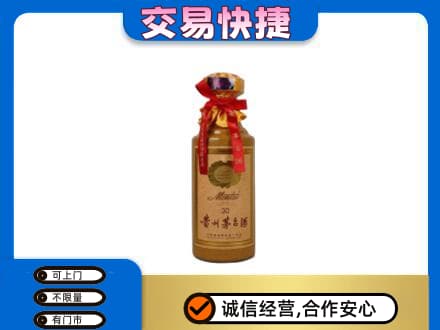 武汉茅台回收30年份.jpg